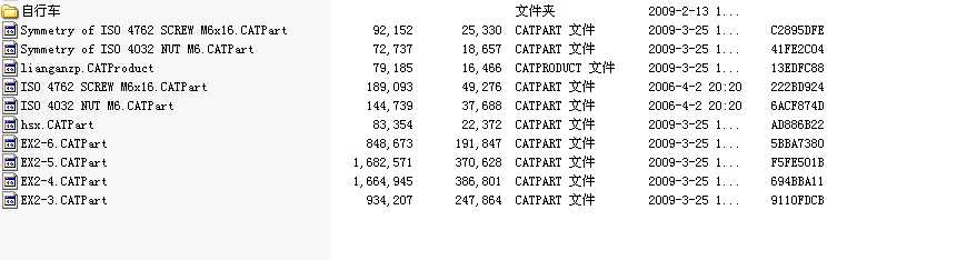 ����܇CATProduct