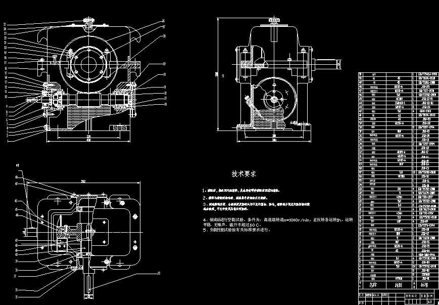 ΁�U�p�����b��D1