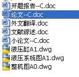 ����ʽ����Һ�������_���OӋ