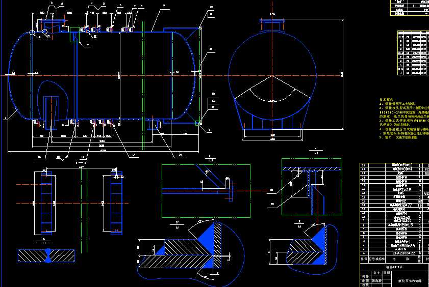 Һ��ʯ�͚��Pʽ��(ch��)�ވD