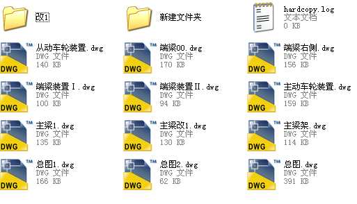 ��܇��������b�D