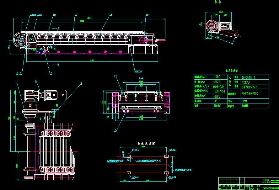 1400X3500 ���Ͱ�ʽ�o�ϙC�b��D
