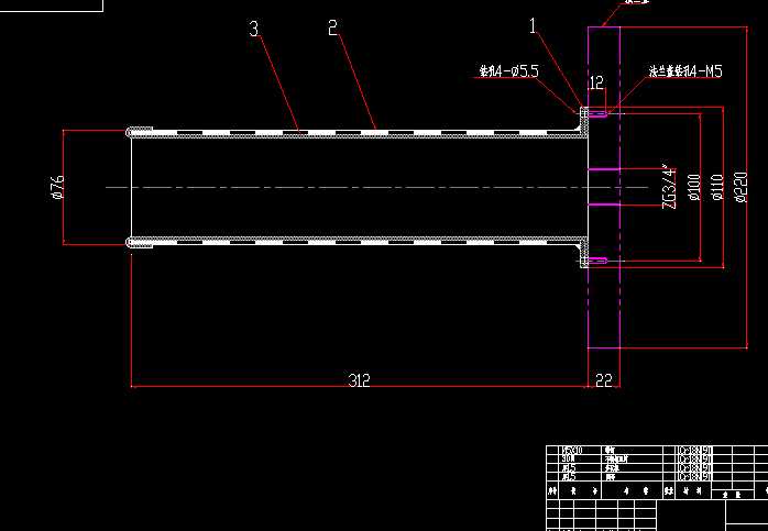 SBYII100һ1.6һ30Bһ2 �^�V��Ͳ