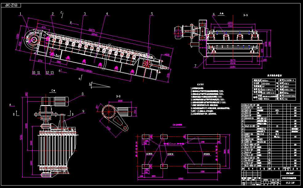 ZB1800x12000.���Ͱ�ʽ�o�V�C(j��)���(q��)���a(ch��n)���D