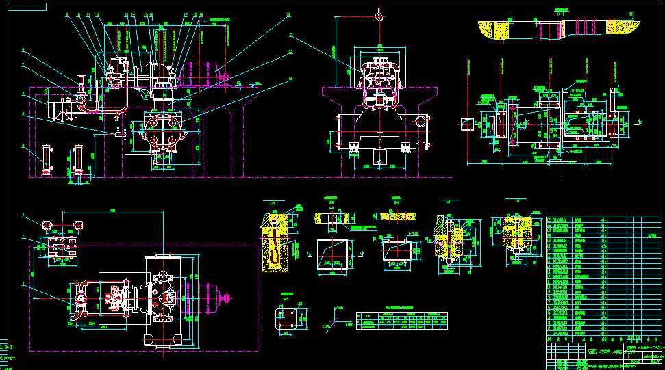 ��݆�C���D