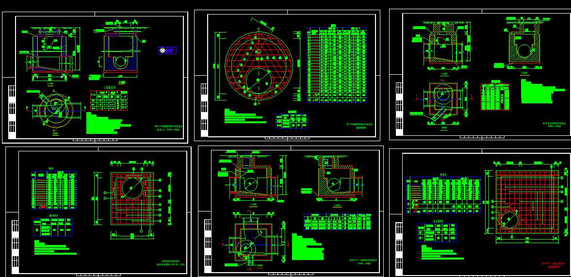 �˜���ˮ���OӋ�D