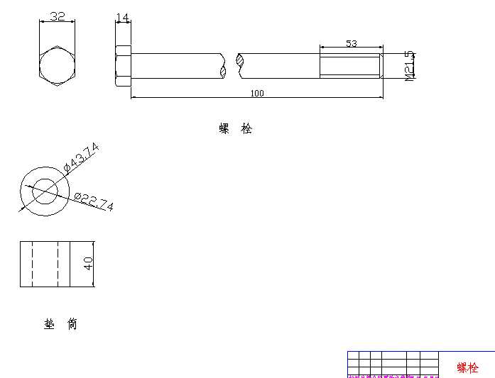 450����˨��ñ����D