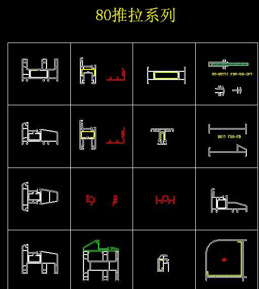 ����T���ͲĽ��棨�ڶ�����