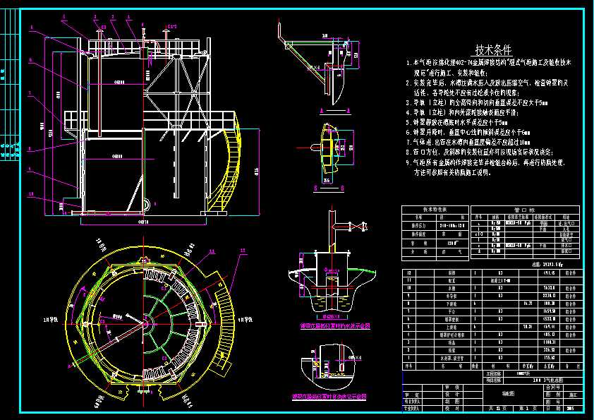 100m&sup3;��������D