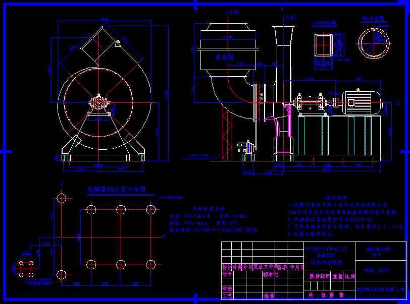 10һ5����C�L�C9һ26һ11��12.5D����135������늙C��Y280Mһ6һ55Kw