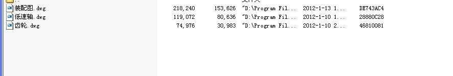 չ�_ʽ�����A���X݆�p�����D��