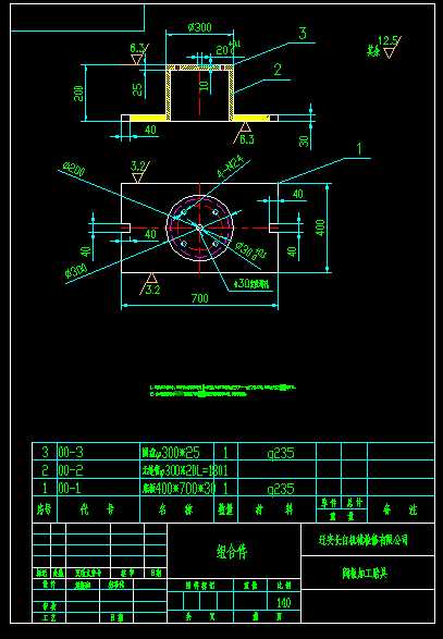 �y��ӹ�̥�߽M�ϼ��D��