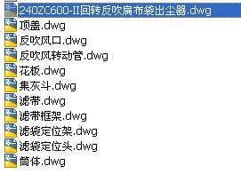 240ZC600һII���D�����Ⲽ�����m��ȫ�׈D��