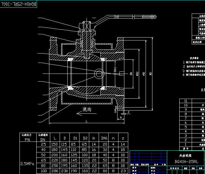 BQ41Hһ25RL�A�����y�Y���D