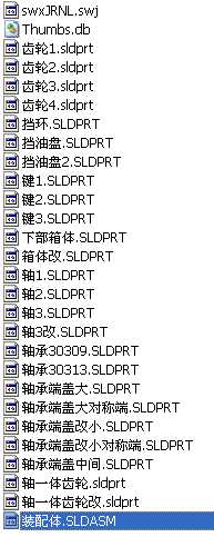ֱ�X�A���X݆�p���� solidworks���S�D