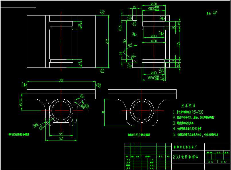 250㊂������w
