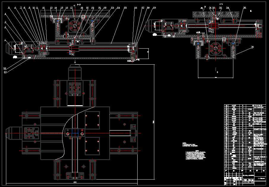 xy��(sh��)�ع����_�b��D��A0��