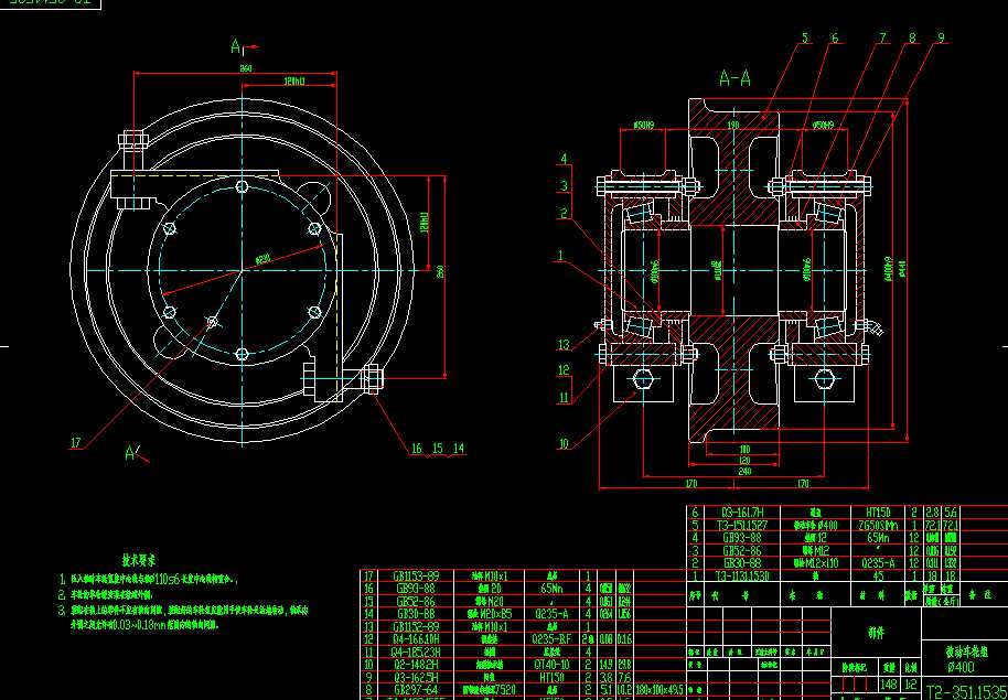 ����܇݆�MT2һ351.1535�����D