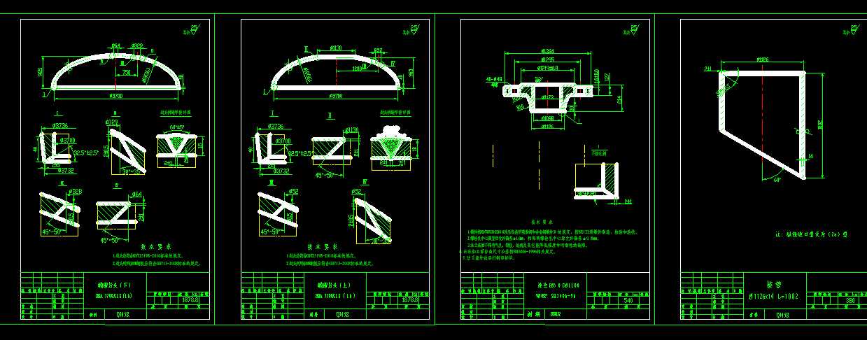 �Cе�OӋ����D��77
