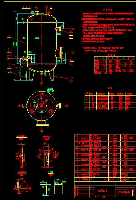 8m&sup3;���⃦�޿��D
