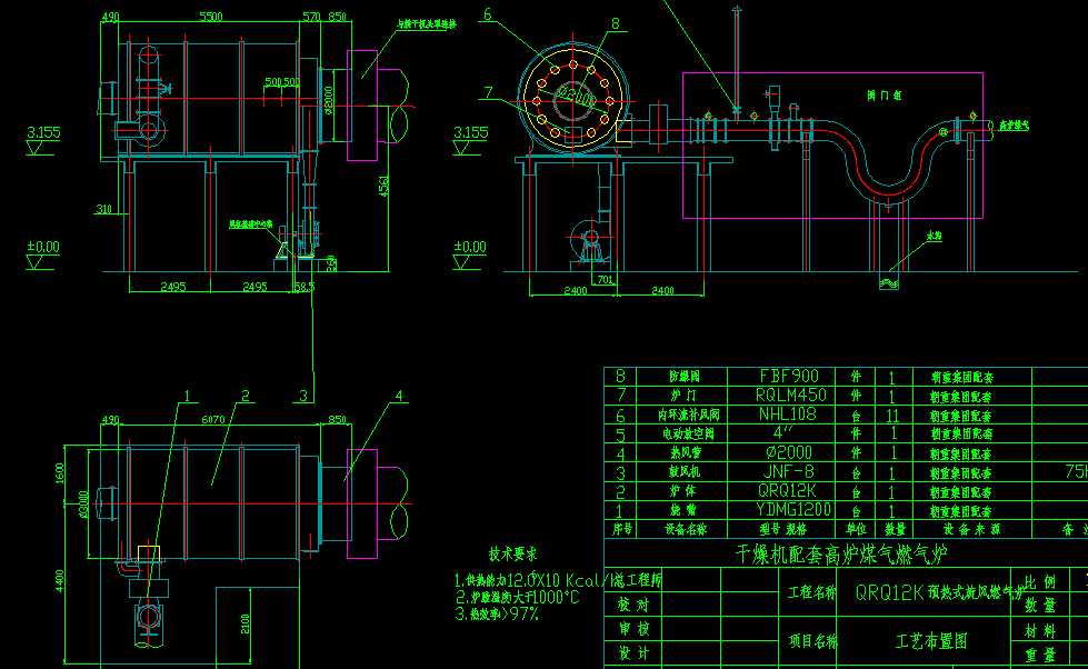 QRQ12kһg�A��ʽ���Lȼ��t��ˇ���ÈD