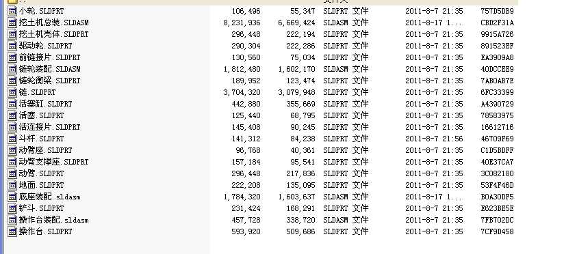 �����C���S�D