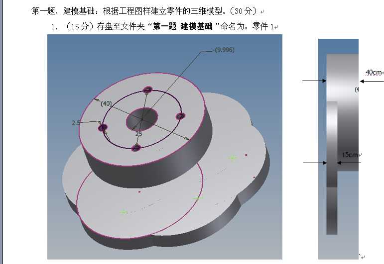 ���I(y��)�a(ch��n)Ʒ�O(sh��)Ӌ(j��)CADԇ�}