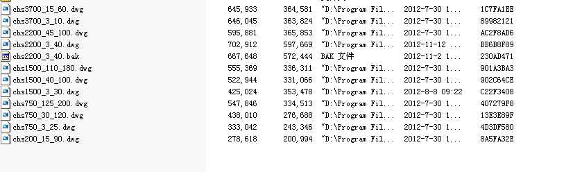 �ǰ�p��늙C���ΈD