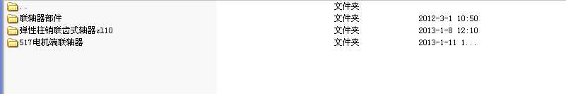 �������N(xi��o)�Xʽ(li��n)�S��ZLL4�͎��Ƅ�(d��ng)݆��(li��n)�S��ȫ�׈D��