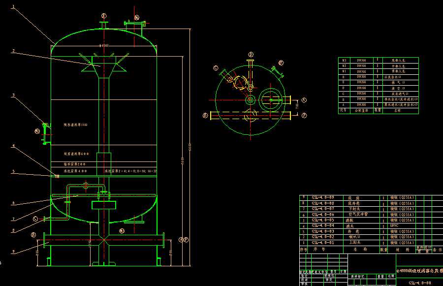 ��4000�����^�V�����b�D