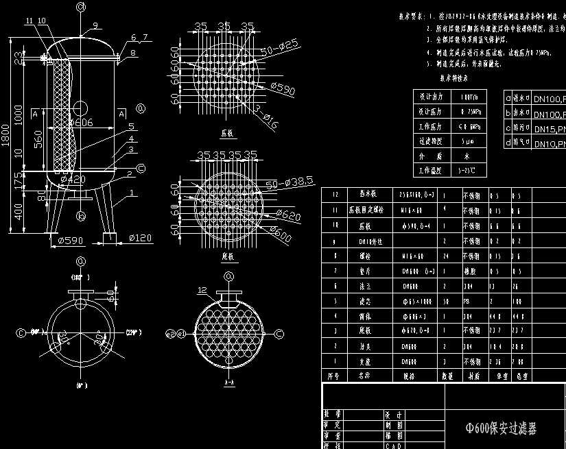 ��600�����^�V����ӈD