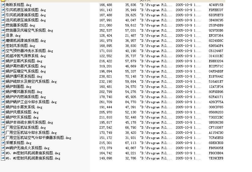 偠t����ϵ�y�Dȫ�׈D��