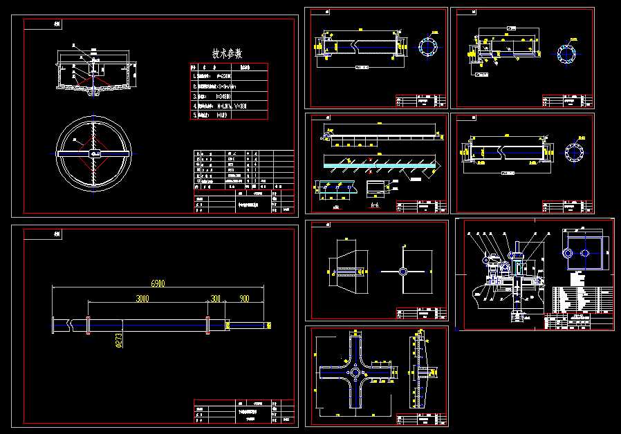 ��23�����Ă��ӹ����C��ӈD