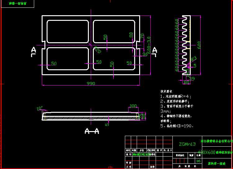 400X600����C����X������D