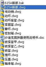 �Ĵ�����ɳ�Ͽ˔������Cе�ܷ�ȫ�׈D�����f�������Խ�Q�S�Z���}��