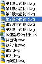 ����չ�_ʽ�A���X݆�p�����n���OӋ�D