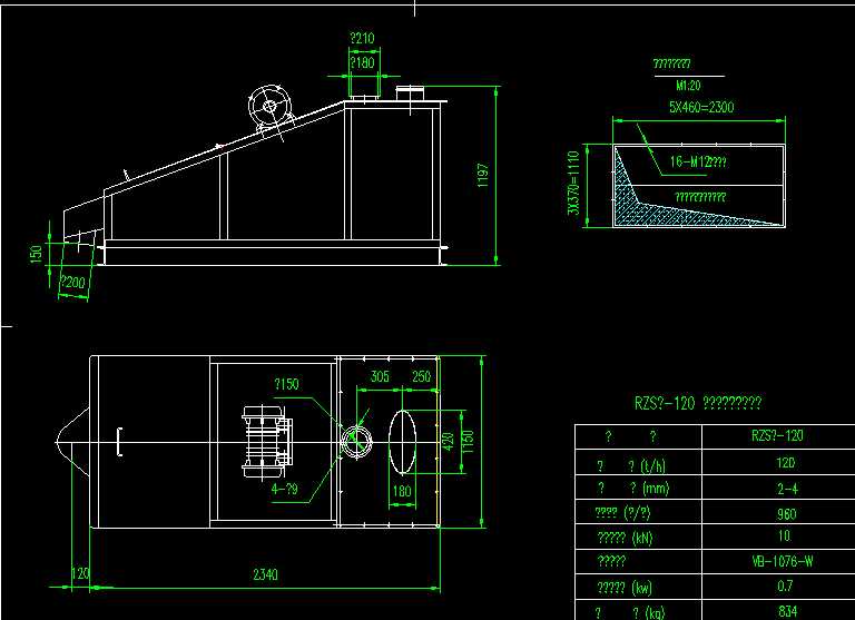 ˮ����b�C120t�Y����D