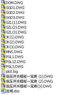 ���õ͉���CAD�D��