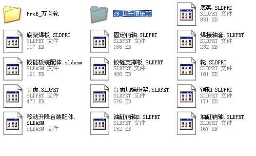 �Ƅ������_��SW�D��