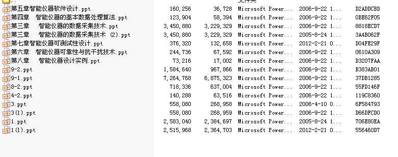 ���܃x��(�̵¸�)