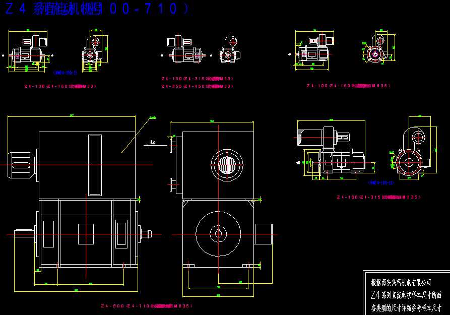 Z4ϵ��ֱ��늄�(d��ng)�C(j��)�ӱ��ߴ�D