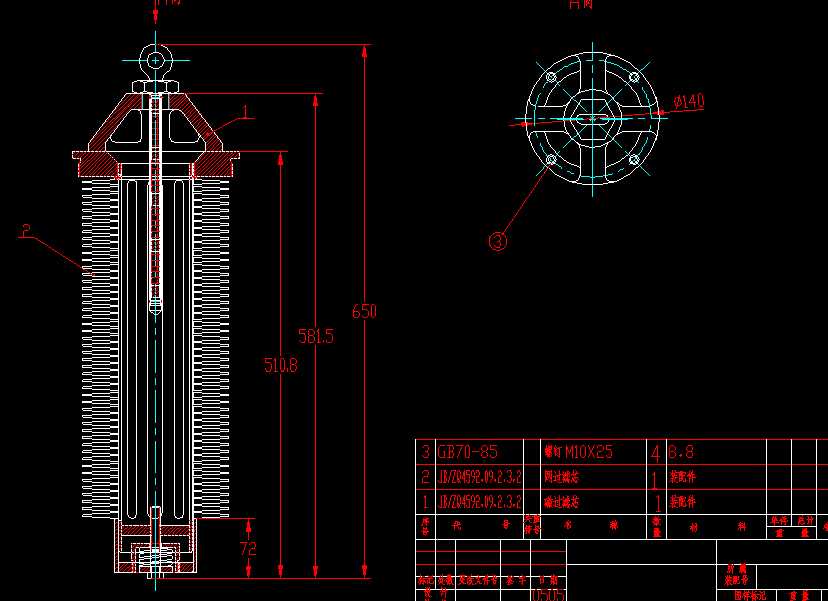 �žW�^�V�b��