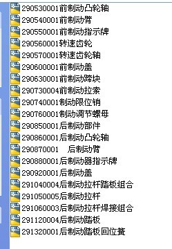 Ħ��܇����D��3