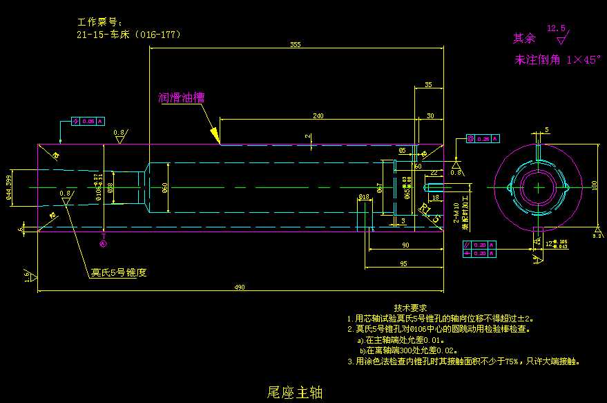 β�����S�D