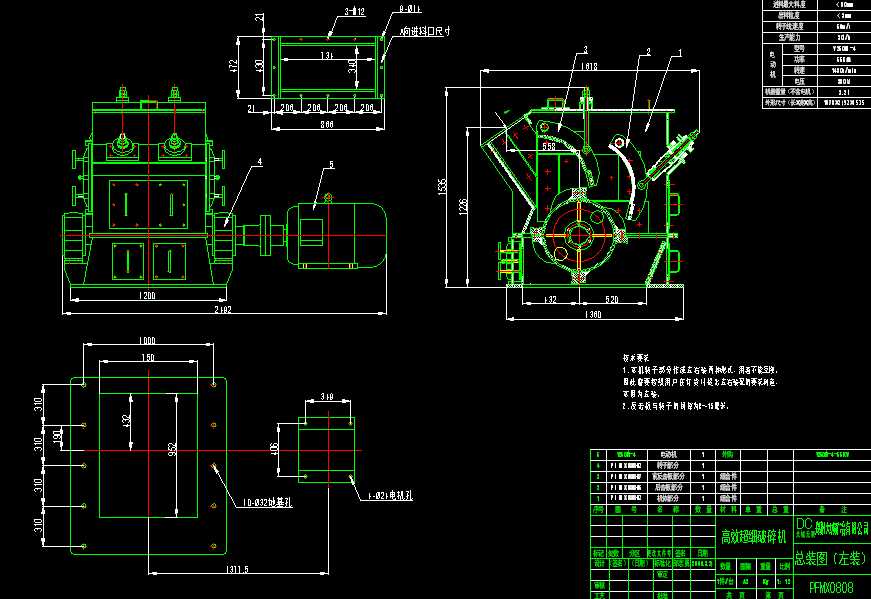 PFMX0808��Ч����(x��)����C(j��)���b�D(���b)