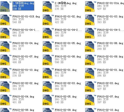 Fu410�ӏ��Ͱ��ʽݔ�͙C