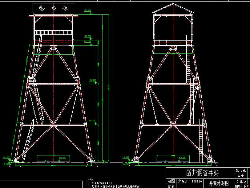 菾�䓹ܾ������ΈDһA3�D��