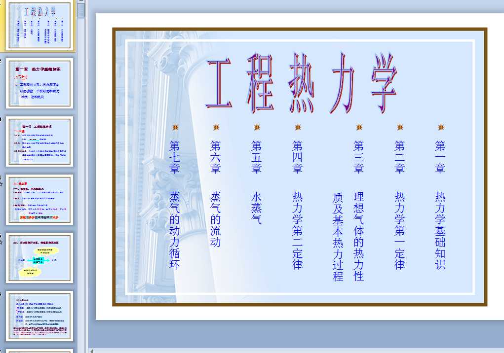 ���̟����W