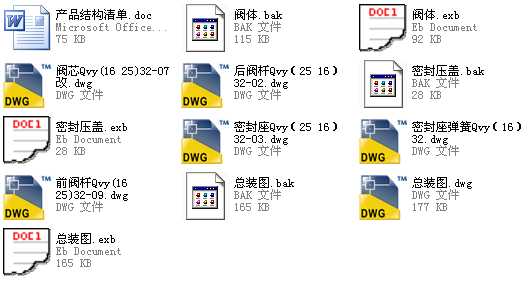 DN32V�����yȫ�׈D��