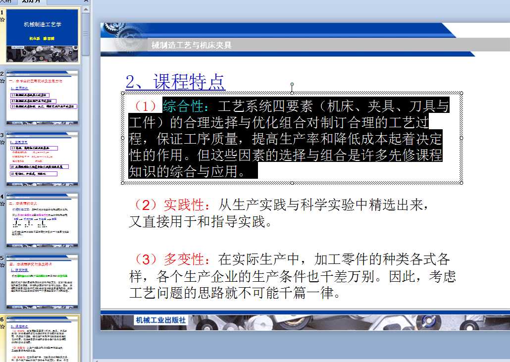 �Cе���칤ˇ�W��1��